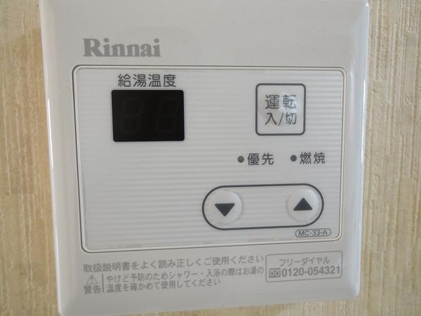 藤井寺市小山３丁目のハイツ