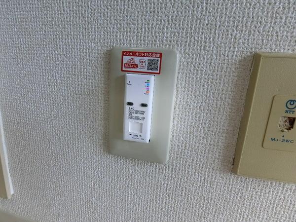 メゾンドール向陽