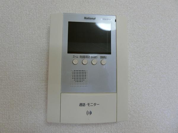 ハーティスマイル
