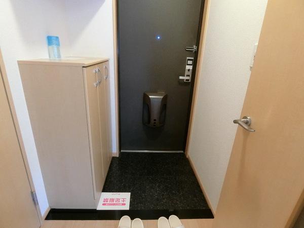 ハーティスマイル