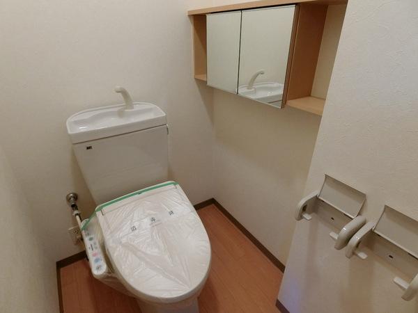 ハーティスマイル