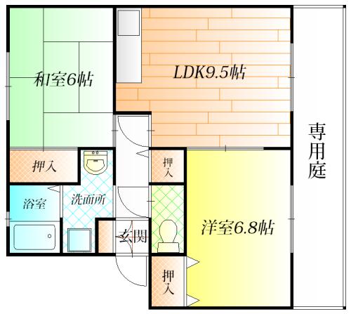 WING壱番館