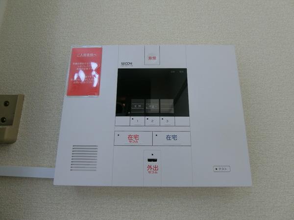 レオパレスプラムI