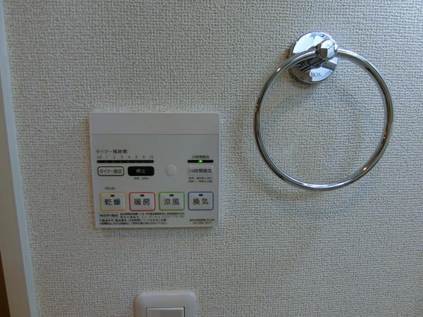 メゾン　オーブ