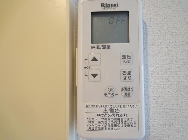 松原市高見の里３丁目のマンション