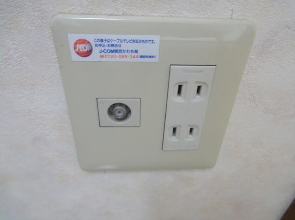 ヴィバーチェ