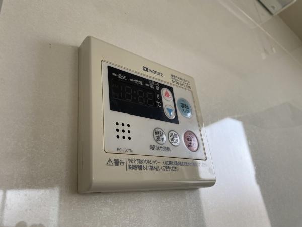 アングルミヨシ