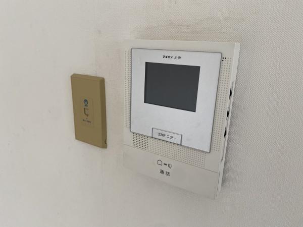 アングルミヨシ