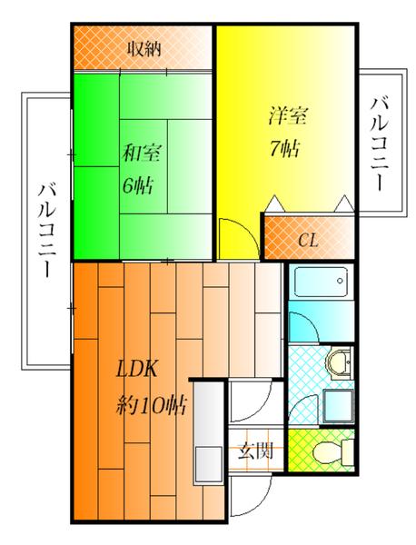 マンションリベラル
