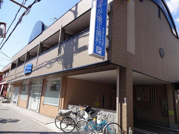 リベラールレーベン