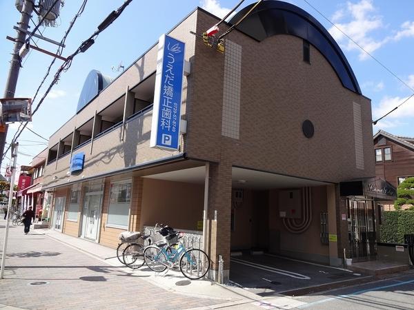 リベラールレーベン