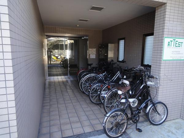 ハートフル野中II