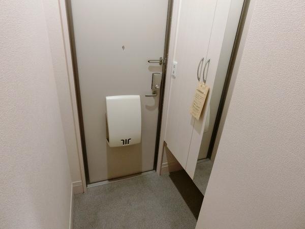 ルミエール誉田