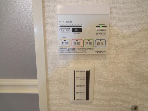 藤井寺市大井５丁目のハイツ