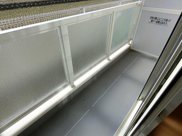 ダイアナヴィレッジ