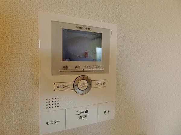 ダイアナヴィレッジ