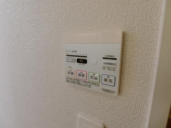 ダイアナヴィレッジ