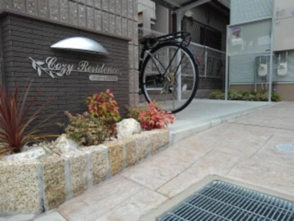 藤井寺市大井４丁目のハイツ