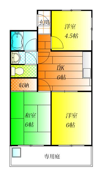 丸正ハイツ