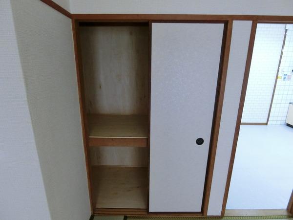丸正ハイツ
