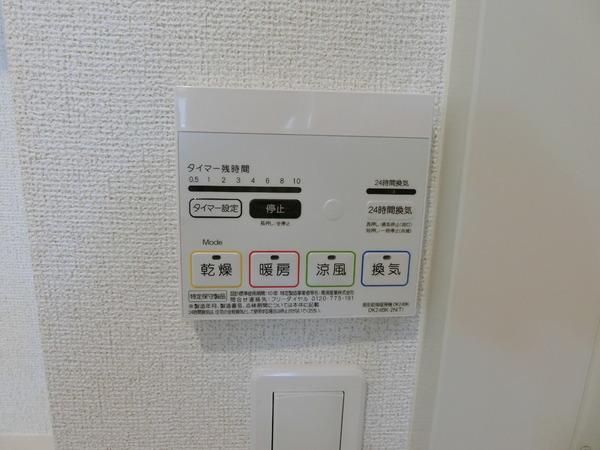 フォルトゥーナ道明寺B