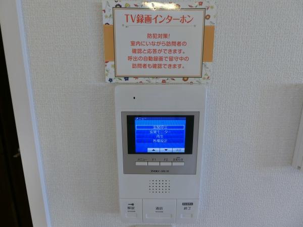 藤井寺市西古室２丁目のハイツ