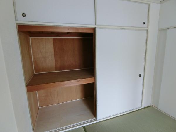 藤ヶ丘ハイツ