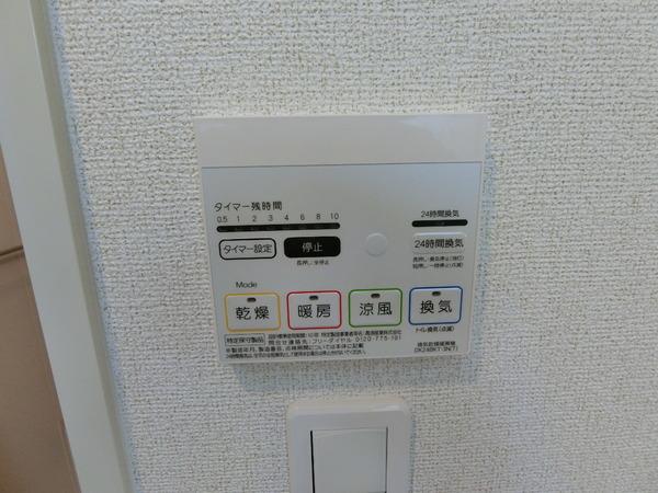カーサ雅