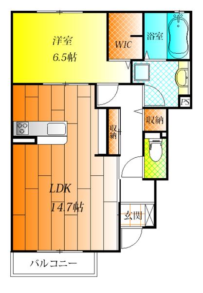 ソレイユみささぎ
