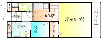 鈴蘭ハイツ