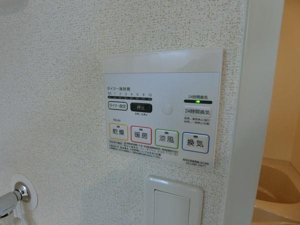羽曳野市樫山のハイツ
