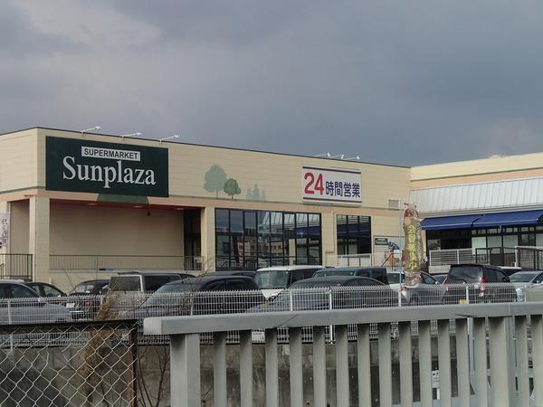 ヴィエント(サンプラザ埴生店)