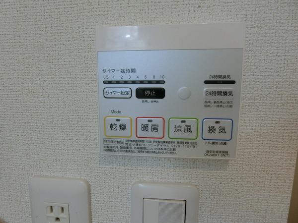 ジュネス　アストル