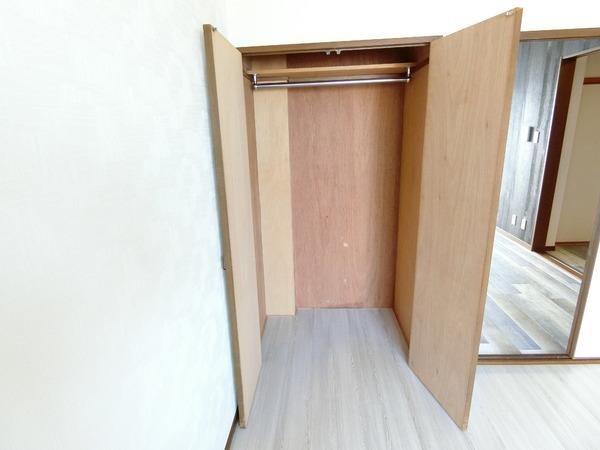 セジュール