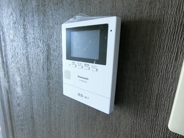 セジュール