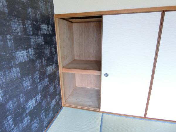 セジュール