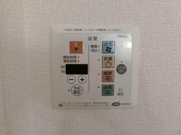 ルミエール