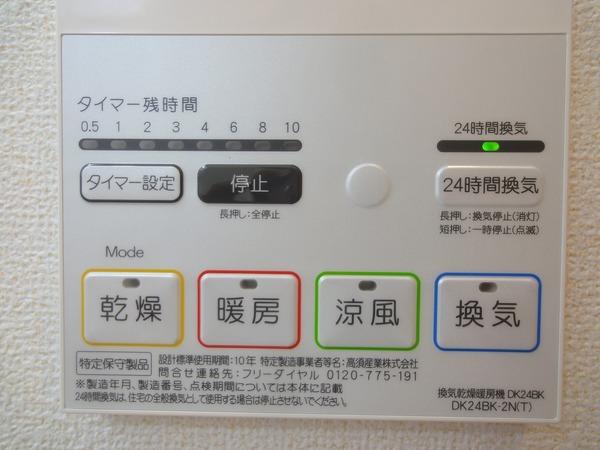 カンフォーラ