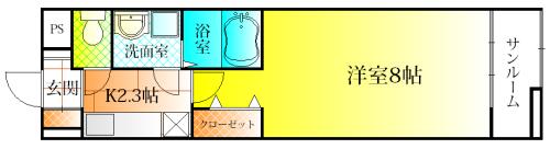 ラ　フレーズ
