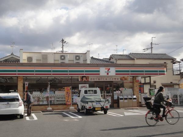 スプランデュールA棟(セブンイレブン藤井寺東藤井寺町店)
