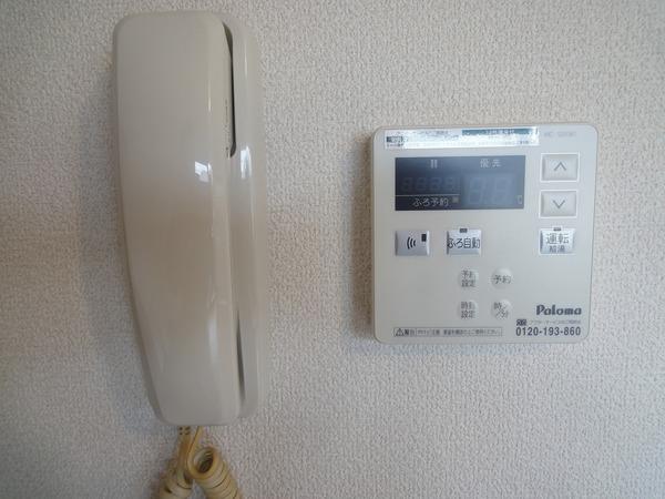 ソフィアドミール