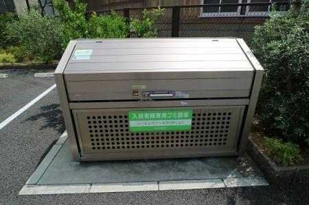 コマツローズスクエアー　カサ・オリーブ
