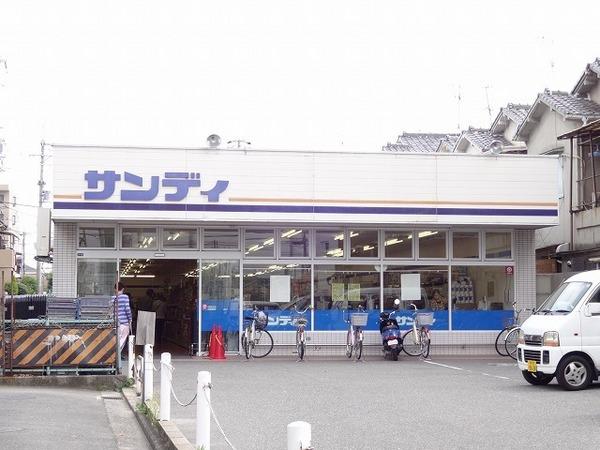 藤井寺市小山8丁目のマンション(サンディ藤井寺店)