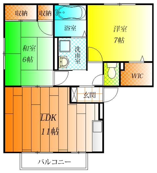 ハイツ椿