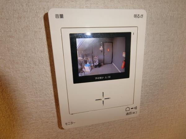 フラッツ誉田II