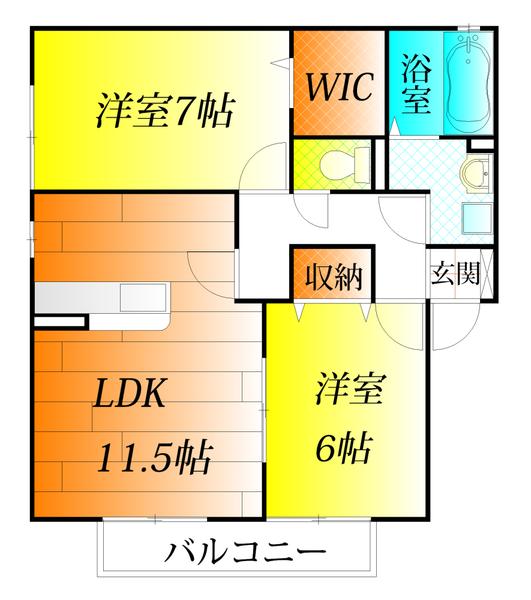 ソシア城山A棟