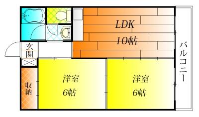 藤ヶ丘ハイツ
