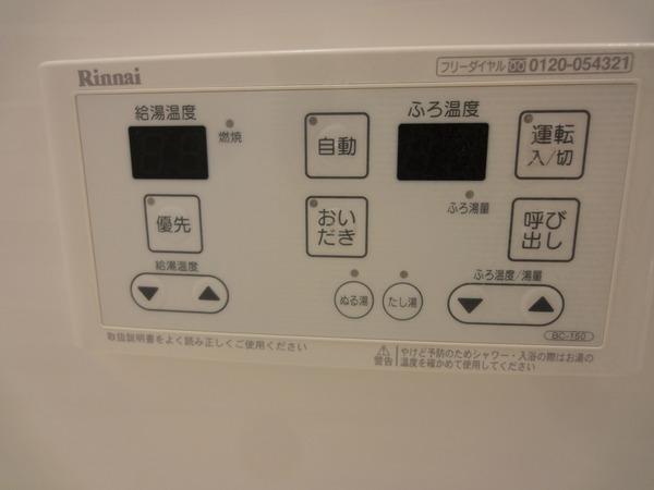プルミエール・弐番館