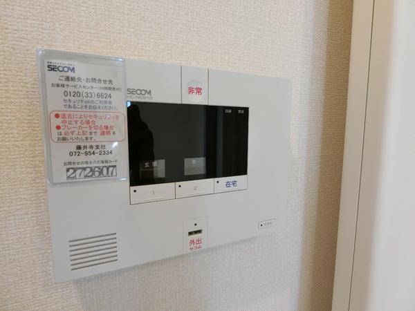 ソレアード土師ノ里