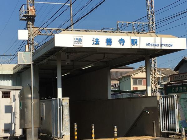 柏原市法善寺３丁目のハイツ(法善寺駅(近鉄大阪線))